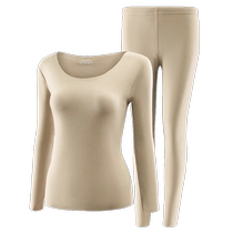 Thermal underwear for women without trace 2024 new autumn and winter couples base layer with velvet German autumn clothes and long pants suit for men