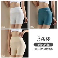 Белое синее защитное белье, телесного цвета