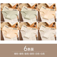 Зеленый+зеленый+тон кожи+цвет кожи+белый+белый (6)