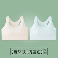 Натуральная кожа+голубая