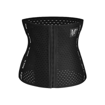 Waist and abdomen belt for women to tighten belly postpartum shaping tightening slimming waist seal large size waist shaping belt for summer