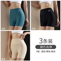 Синее черное защитное белье, телесного цвета