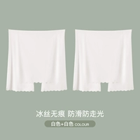 [Чайный полифенол анти -бактериальная промежность |