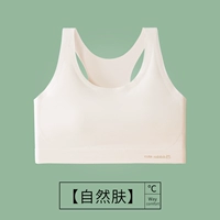 Натуральная кожа