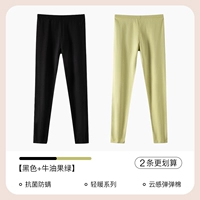 Черный+авокадо зеленый