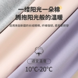 Термобелье, хлопковые штаны, осенняя удерживающая тепло форма для школьников, большой размер