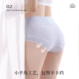 Нижнее белье, хлопковые штаны, антибактериальный хлопковый утягивающий пояс на талию, белье для коррекции формы бедер, дышащие трусы, шорты, высокая талия