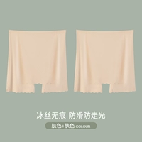 [Чайный полифенол анти -бактериальная промежность |