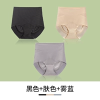 Черный+цвет кожи+туман