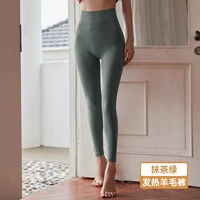 Matcha Green [шерсть теплее]