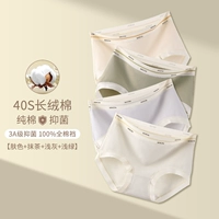 Цвет кожи + матча + светло -серый + светло -зеленый