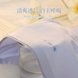 Антибактериальные хлопковые сексуальные японские трусы, большой размер, средняя посадка