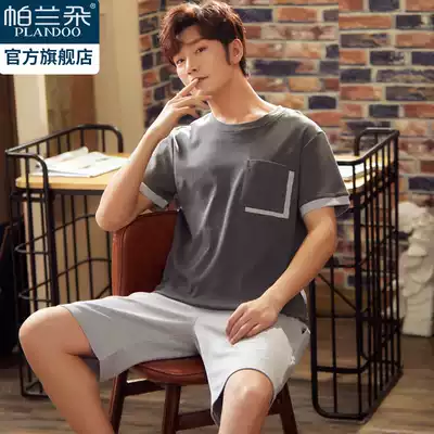 Palandot Men's Pajamas Men's Summer Cotton Short Sleeve Shorts 2021 New Thin Cotton Home Clothing Set