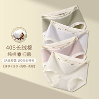 Матча + светло -серый + светлый кофе + светло -зеленый