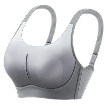 Big Breast Soft Support Bra Womens Summer Thin Style Breast Revealing Small Side Breast Gathering Large Size Full Cup 200 Jin Bra