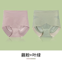 Лаос Порошок+Лист зеленый