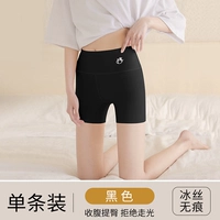 Черный [без следов, без рулонной границы защиты до света]