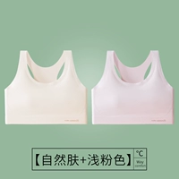 Натуральная кожа + скрытый розовый