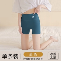 Синий [без следа без катания на границе светятся]