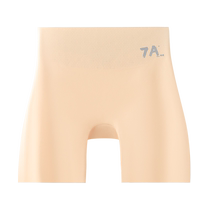 Ice Silk Safety Pants Womens Anti-Exposed Summer Seamless Underwear Two-in-One High Waist Tummy Control Butt Lifting Boxer Leggings