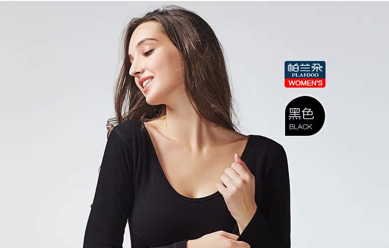 Sous-vêtement chaud jeunesse PLANDOO sexy - Ref 748499 Image 7