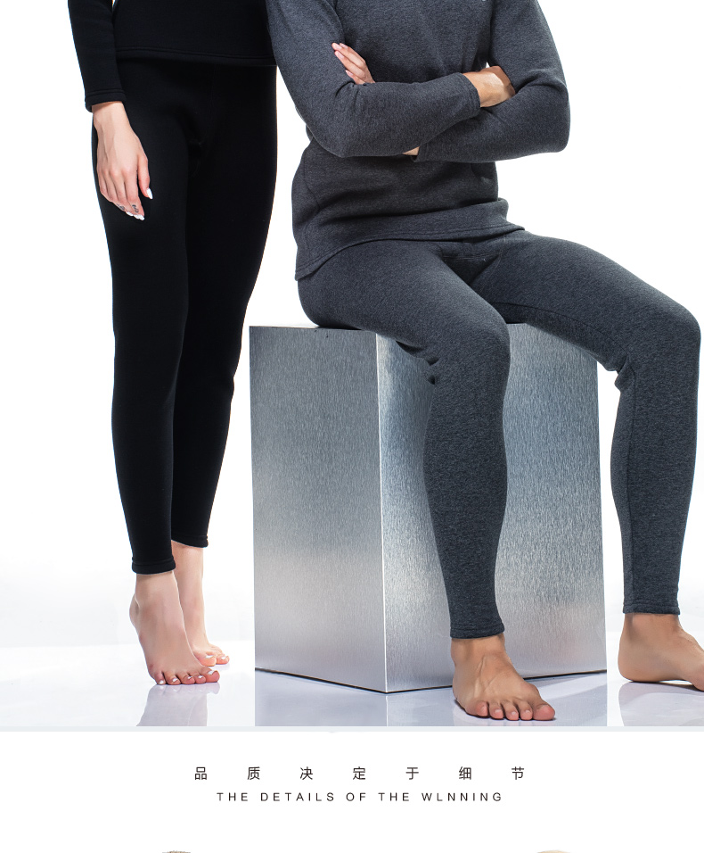 Sous-vêtement thermo PLANDOO simple en coton - Ref 748483 Image 34