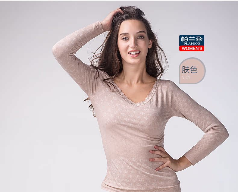 Sous-vêtement chaud jeunesse PLANDOO P22716TF en viscose - Ref 748460 Image 10
