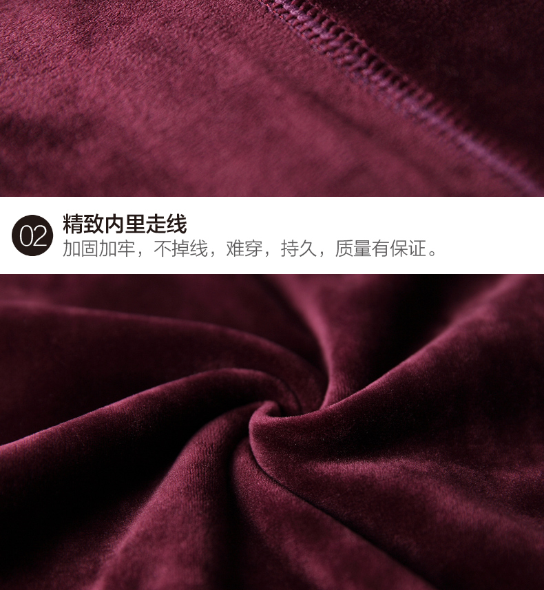 Sous-vêtement thermo jeunesse PLANDOO sexy - Ref 748368 Image 21