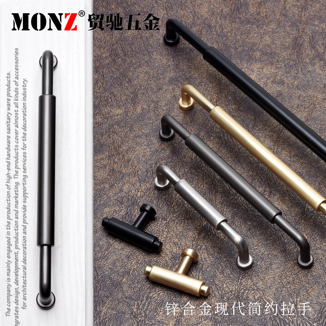 Nordic wardrobe door handle Modern simple long light luxury black overall cabinet drawer gold extended cabinet door handle Copper color