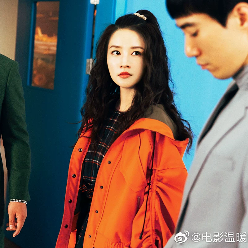 Orange thin autumn jacket, 2021 collection