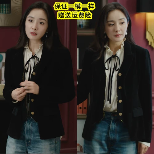 Черная рубашка, бархатный костюм