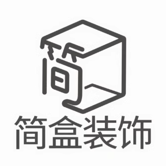 简盒装饰