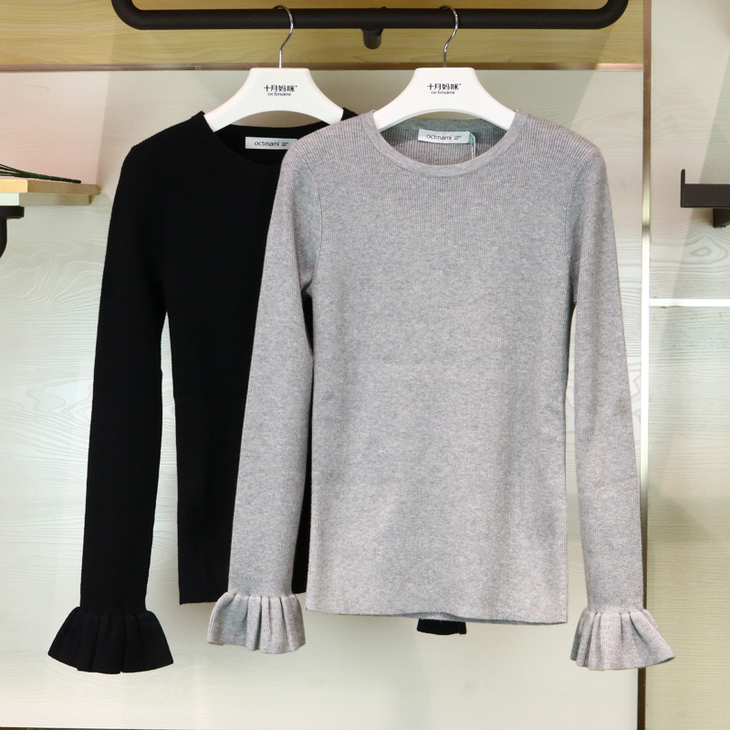 October Mommy Pregnant Women Wear New Pregnant Women's Knitted Head Sweater Horn Sleeve Blade Fashion