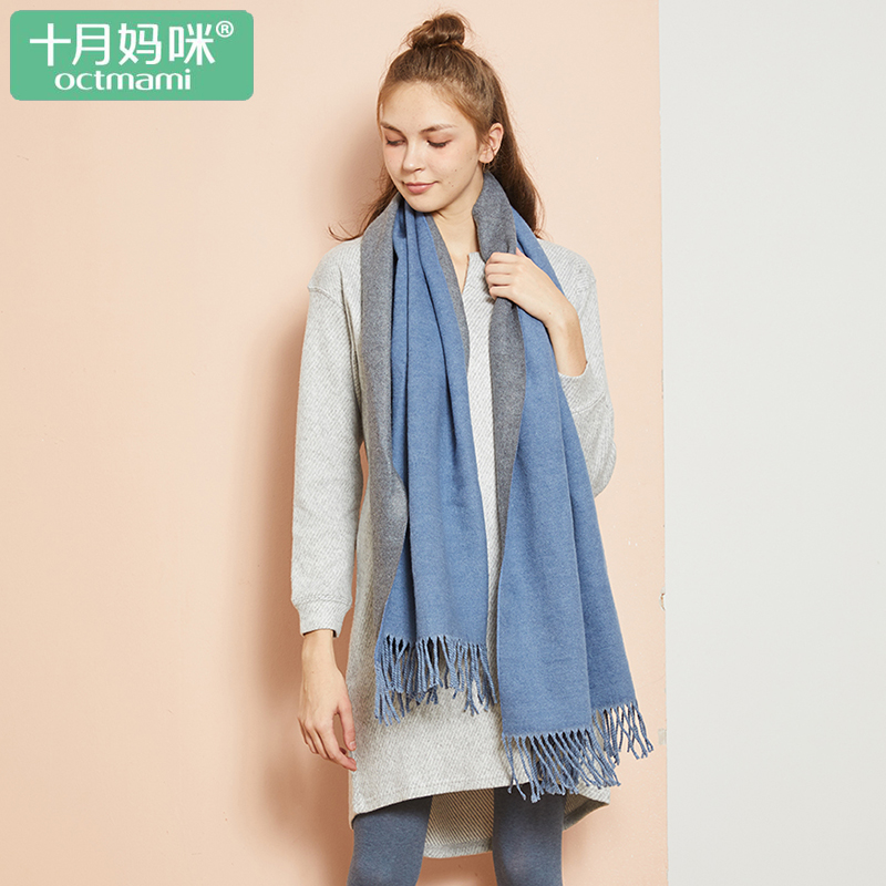 October Mommy Maternity Dress 2021 Autumn New Texture Knit Maternity Dress Mid-length Loose Fashion