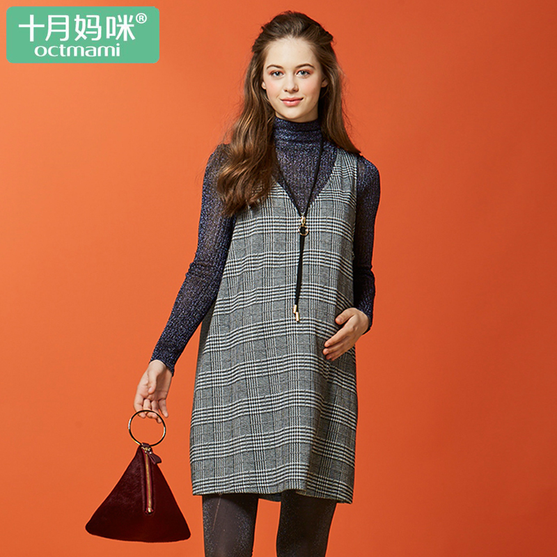 October Mommy Maternity Dress Autumn New Maternity Vest Dress Strap Skirt Houndstooth Versatile Dress Autumn
