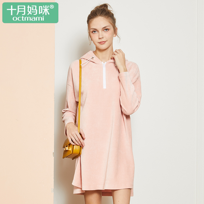 October Mommy maternity dress autumn new maternity dress long version long-sleeved top corduroy loose fashion autumn