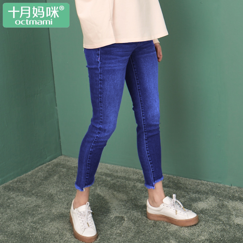 October Mommy Pregnant Women's Jeans Spring and Autumn Pencil Pencil Pants Outer Wear No Trace Stomach Support Fashion All-match Trousers