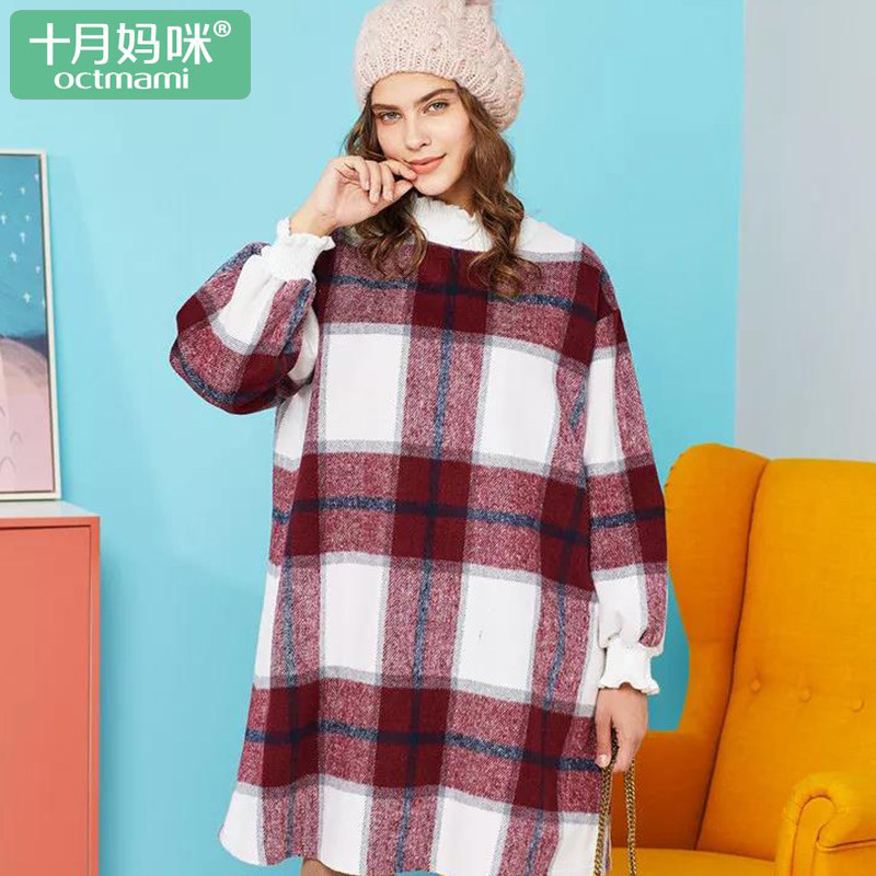 October Mommy Pregnant Women dress New Pregnant Women Dress Long Sleeve Lifted Large-size Fashion