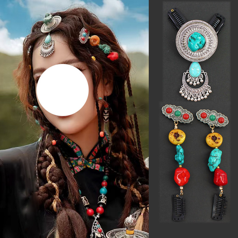 Tibetan Ethnic Style Natural Stone Forehead Ornament Headpiece Tibetan Tassel Hairpin Nepal Hairpin Turquoise Forehead Ornament