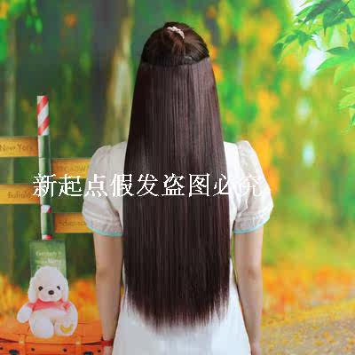 Extension cheveux - Ref 218980 Image 7