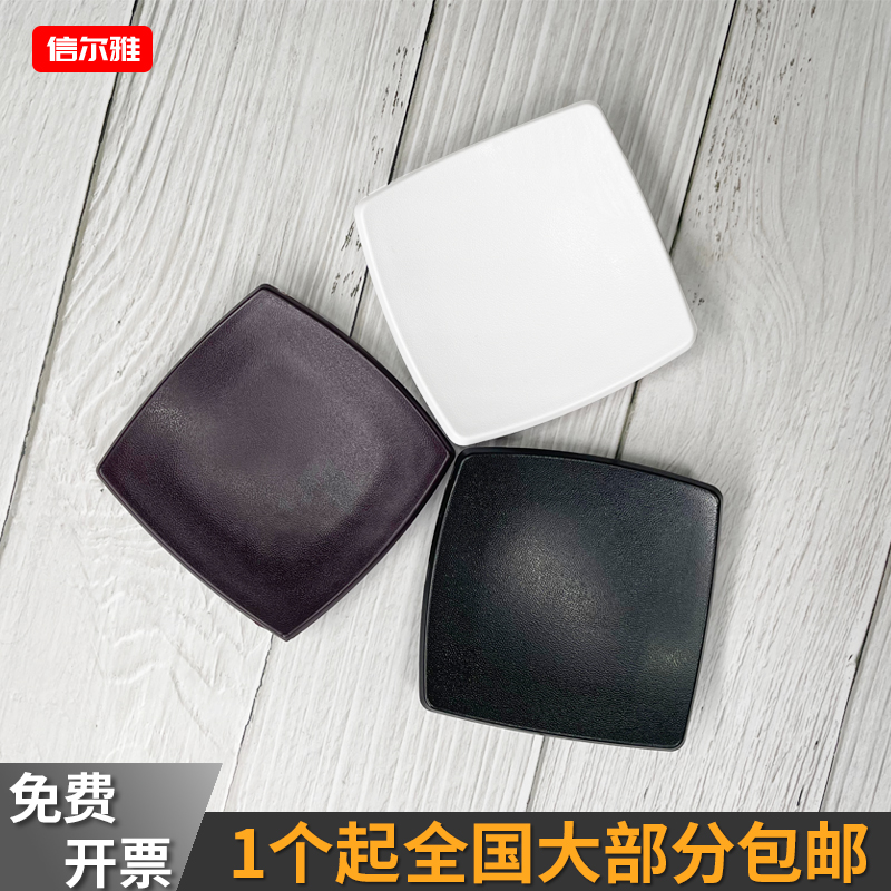 Hotel Guest accommodation Home Toilet Soap Dish Bathroom Soap box Soap Plastic Frosted Handmade Soap Small Soap Box-Taobao