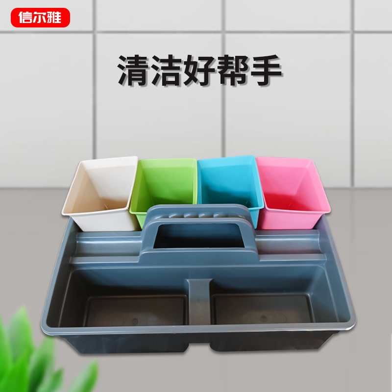 Hotel Cleaning Tool Basket, Trash Can, Restaurant Guest Room Miscellaneous Storage Box, Organizing Blue Tool Bar, Plastic Carrying Basket