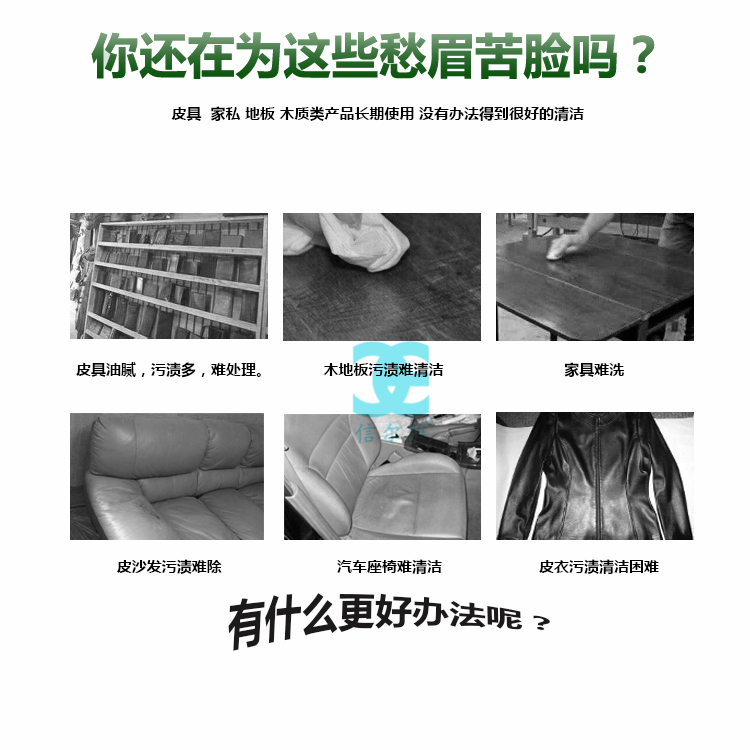 xi đánh giày túi xách Lemon đồ nội thất bằng da sáp chăm sóc đồ nội thất sạch hơn - Nội thất / Chăm sóc da 	xi đánh áo da màu đen