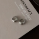 Серебряная пара громкий цвет Seiko