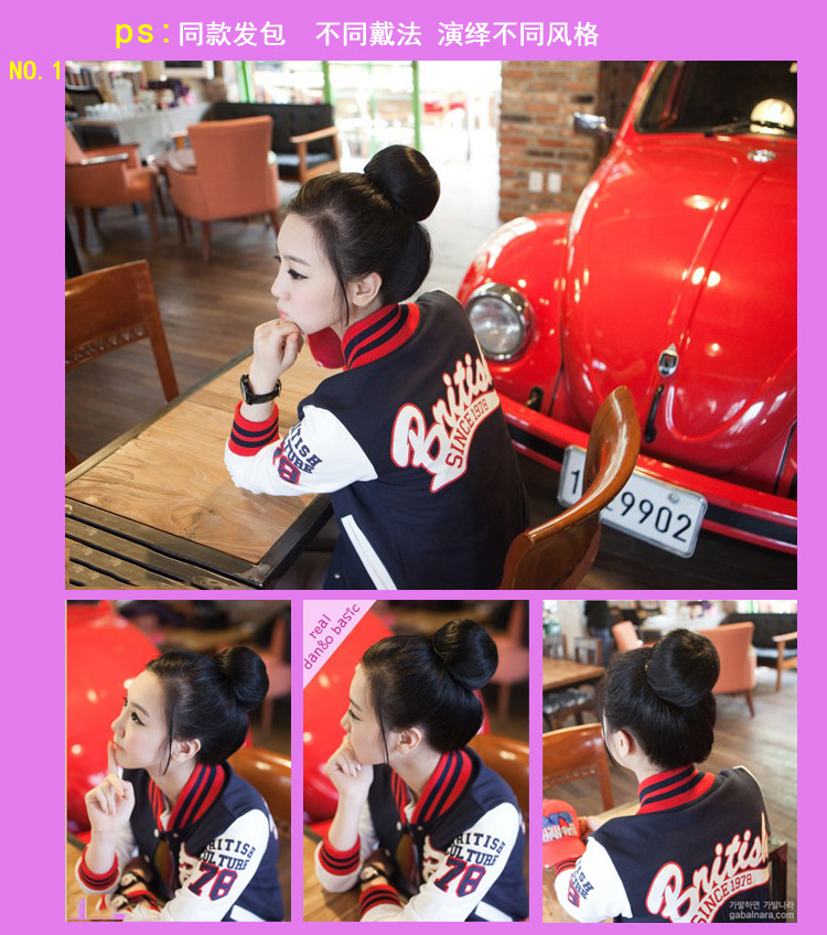 Extension cheveux - Chignon - Ref 235300 Image 10