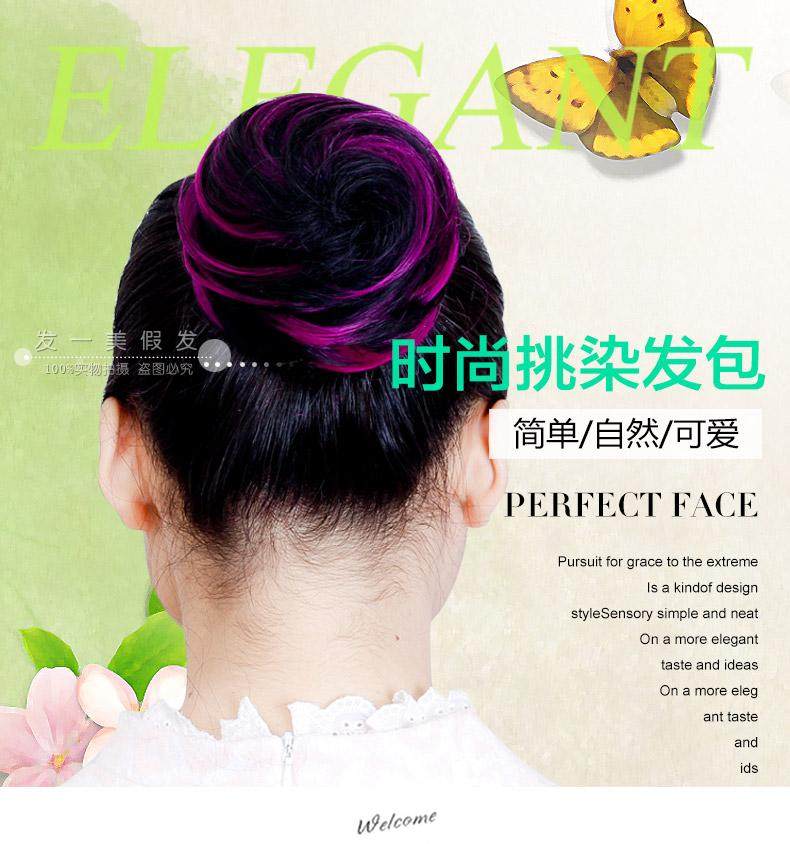 Extension cheveux - Chignon - Ref 235109 Image 11