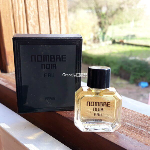 现货稀有香水收藏Shiseido nombre noir 资生堂黑色数字Q香4ml评价- 淘宝网