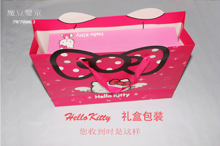 Coffret cadeau pour nouveau-né - Vêtements + Fournitures - Ref 1951726 Image 16