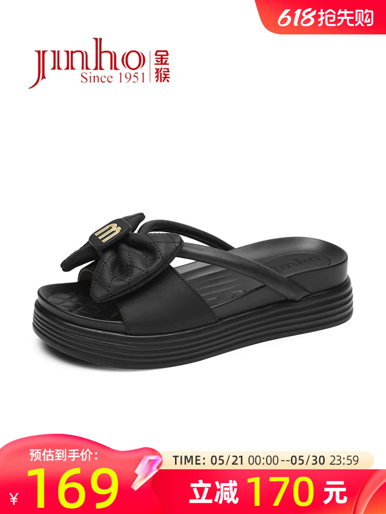 Golden Monkey Sandals for women in summer fashion genuine leather thick sole wear fairy style with skirt flat beach shoes