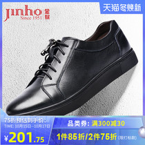 Golden monkey leather shoes mens shoes fashion board shoes flat-soled shoes casual black shoes mens cattle leather shoes